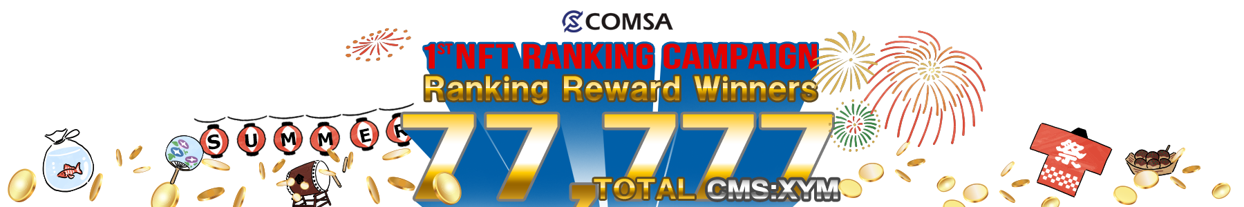 Ranking Reward Winners
